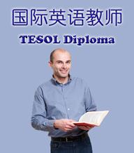 TESOLγݽ